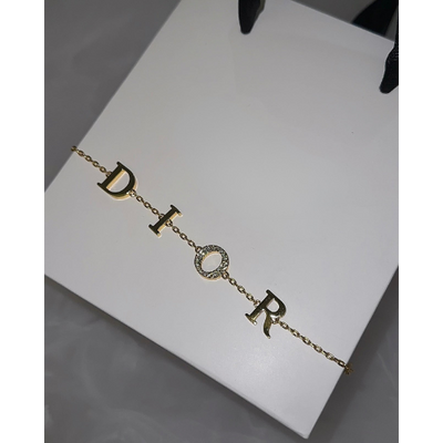 Gold CD Bracelet